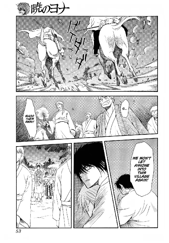 Yona of the Dawn Chapter 247 image 10_optimized